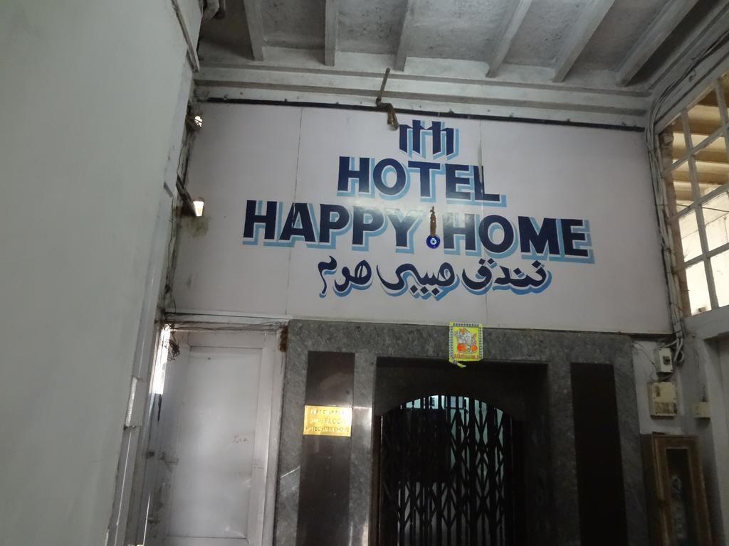 Hotel Happy Home Мумбай Екстериор снимка