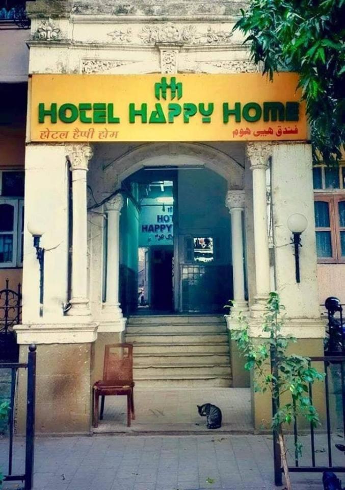 Hotel Happy Home Мумбай Екстериор снимка